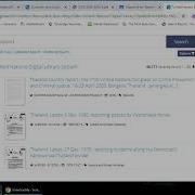 How To Use UN Digital Library