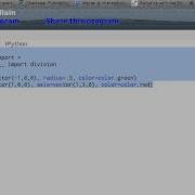 Glowscriptintro