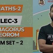 10th Maths 2 Chapter 2 Pythagorus Theorom Problem Set 2 Lecture 3 Maharashtra Board