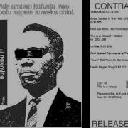 Contraktor Release 2014 FULL ALBUM