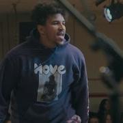 Hate5six Move November 19 2022