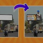 How To Change Billboard Video After Effects Tutorial Gurvfx