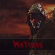 GMV Warface Prismo Weakness