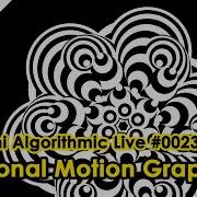 Houdini Algorithmic Live 023 Иллюзорная моушн графика