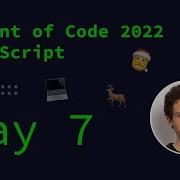 Solving Day 7 Of Advent Of Code 2022 In JavaScript
