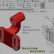 Solidworks Tutorial Exercise 26 Bearing Bracket