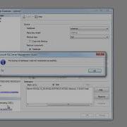 Shrinking SQL Log File MS