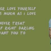 Little Things One Direction Lyrics