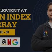 Swap Two Elements In Array Lecture 50