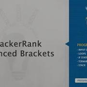 HackerRank Balanced Brackets
