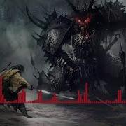 Deathstep Viridus Throne