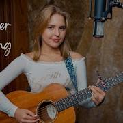 Forever Young Alphaville Acoustic Cover By Emily Linge