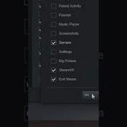 Steam S Server Browser
