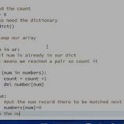 Sales By Match Hackerrank Solution In Python Highlights Hackerrank Hackerranksolutions Python