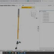 Exploded View Selfie Stick