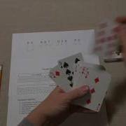 Playing Card Ciphers Pocket RC4