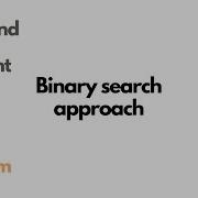 Find Peak Element LeetCode Binary Search Algorithm Datastructures Dailychallenge