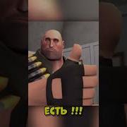 ЭТОТ ФАЙЛ ПОЧИНИТ ТВОЙ GARRY S MOD