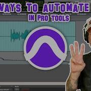 3 способа автоматизации эквализации в ProTools