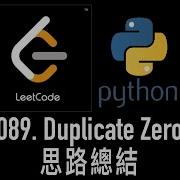 Leetcode 中文 LeetCode 1089 Duplicate Zeros Python總結