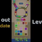 Beads Out Level 339 Walkthrough SolutionGuruji