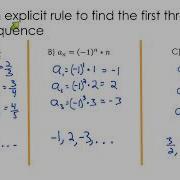 Using Explicit And Recursive Rules