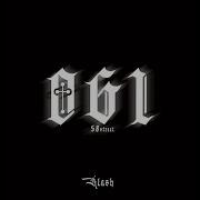 잘 가 Goodbye Feat Heeheon HWAN