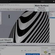 MC 03 Main Surface In Rhino