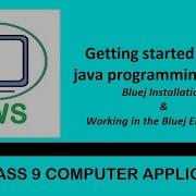 Ch 0 Getting Started With Java Programming Bluej