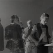 U2 Lemon Bad Yard Club Mix