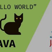 Java Hello World In Intellij In 2 Minutes