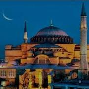 Ender Tekin Var Ya