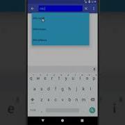 Android Actionbar Searchview Autocomplete Example