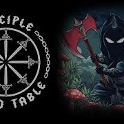 Decimate SASSY FAKE EP PREVIEW