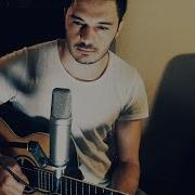 İlyas Yalçıntaş İçimdeki Duman Akustik