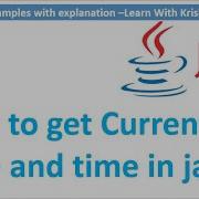 Java8 Tutorials How To Get Current Date And Time Using Java8