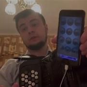 Пример использования программы Loopy HD