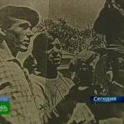Расстрел в Новочеркасске как это было
