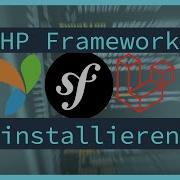 Mit PHP Framework Starten Installiere Symfony Laravel Und Yii Framework PHP Tutorial
