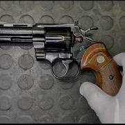 COLT PYTHON 357 HOT BLUING