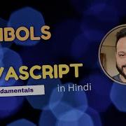 What Is Symbol Javascript Tutorial In Hindi 2025