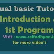 Day 1 Visual Basic Tutorial Uses Of Label Text Box Command Button By Manoj Sir