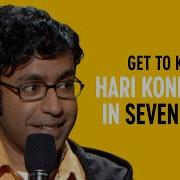 The Creepy Old Dude At A Weezer Concert Get To Know Hari Kondabolu In Seven Jokes