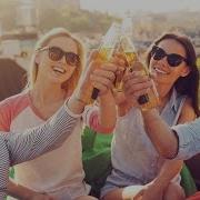 Science Confirms That Beer Goggles Exist