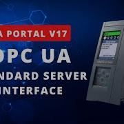 TIA Portal S7 1500 OPC UA Standard Server Tutorial Quick Configuration And Browsing