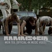 Rammstein Mein Teil Official 4K Video
