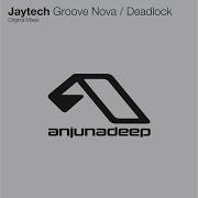 Groove Nova
