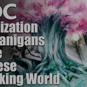 Localization Shenanigans In The Chinese Speaking World