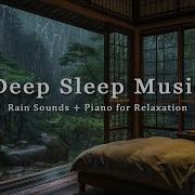 FALL INTO SLEEP INSTANTLY Relaxing Sleep Music Insomnia Rain Sounds For Stress Relief Anxiety