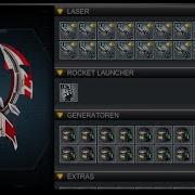 DarkOrbit FULL Odysseus LVL 20 DESTROYING GE1